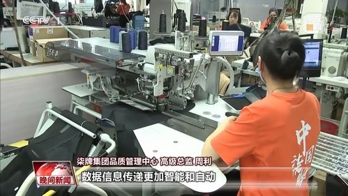 智慧關(guān)懷 打造產(chǎn)業(yè)大腦賦能“一老一小”服務(wù)體系